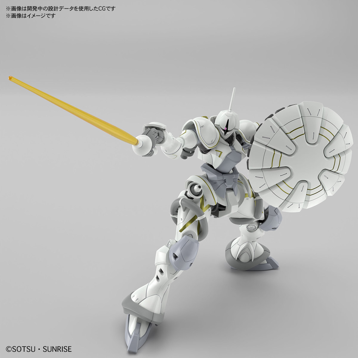 ガンダムジークアクス　ガンプラ「HG 1/144 エグザベ専用ギャン(ハクジ装備)」2025年7月発売