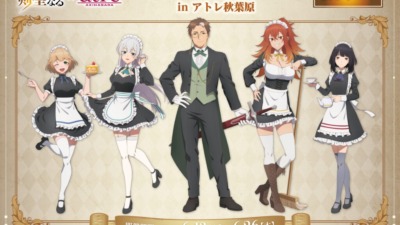 「片田舎のおっさん、剣聖になる」POPUPショップが6月13日より開催