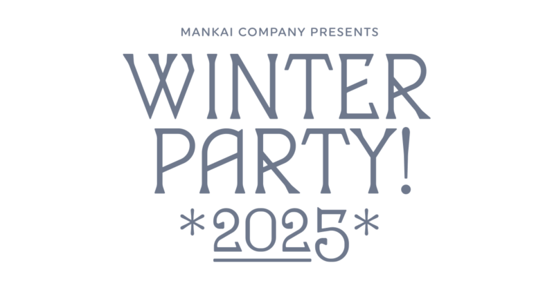 MANKAIカンパニーpresents “Winter Party!” 2025