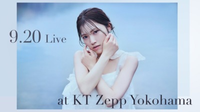 石原夏織 KT Zepp Yokohamaライブ