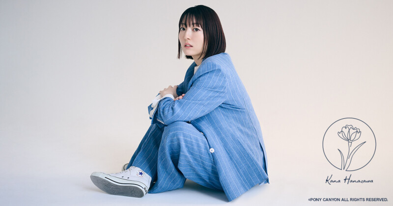HANAZAWA KANA Billboard Live 2025【横浜】