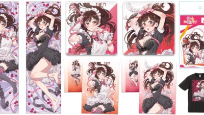 彼女、お借りします 千鶴にときめく♡ 描き下ろしグッズが 7月発売！！