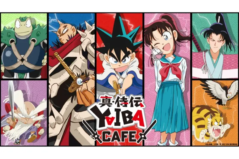 真・侍伝YAIBA CAFE☆BOX cafe&space