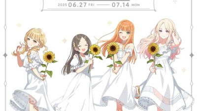 学園アイドルマスター POP UP SHOPが有楽町マルイ 7FにてOPEN決定！