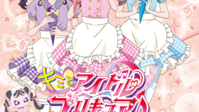 『キミとアイドルプリキュア♪』×マリオンクレープ　コラボ開催！