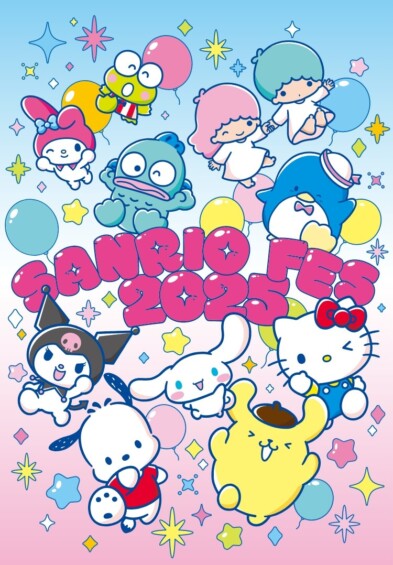 SANRIO FES 2025