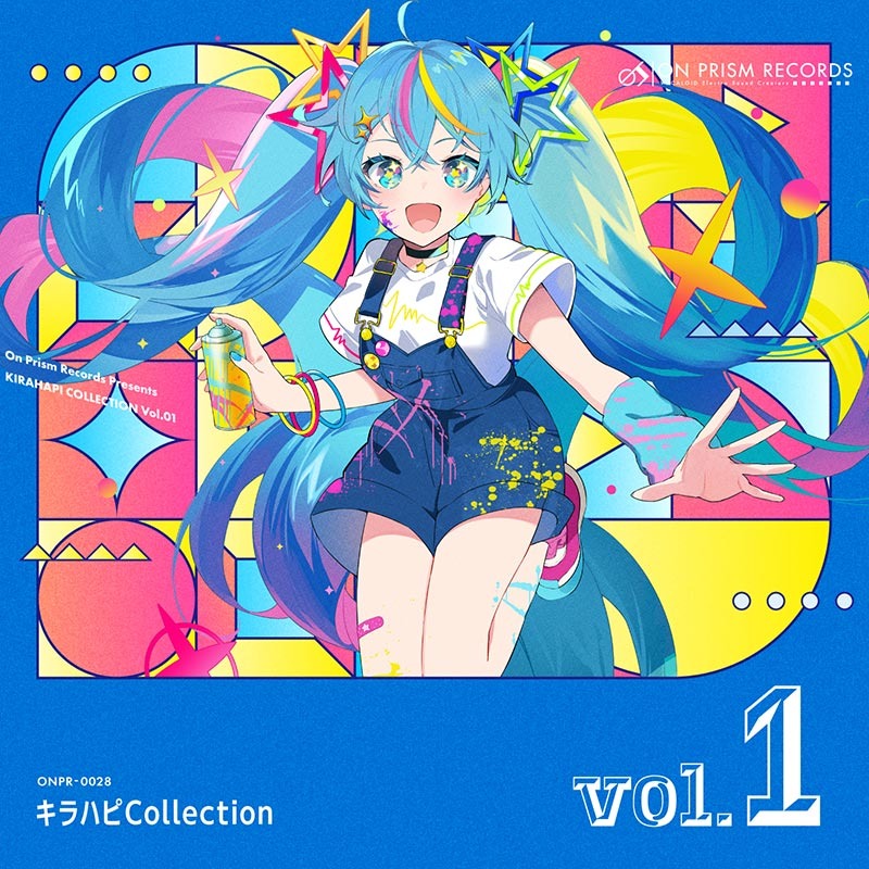 「キラハピ Collection vol.1」が7月30日発売