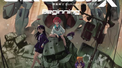 劇場先行版『機動戦士Gundam GQuuuuuuX -Beginning-』再上映記念！舞台挨拶