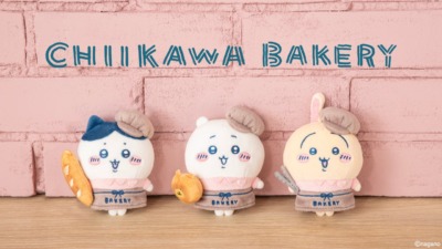 大人気「ちいかわ ベーカリー」6月13日〜新グッズ登場☆