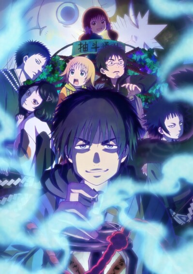 TVアニメ「出禁のモグラ」7月7日より放送開始