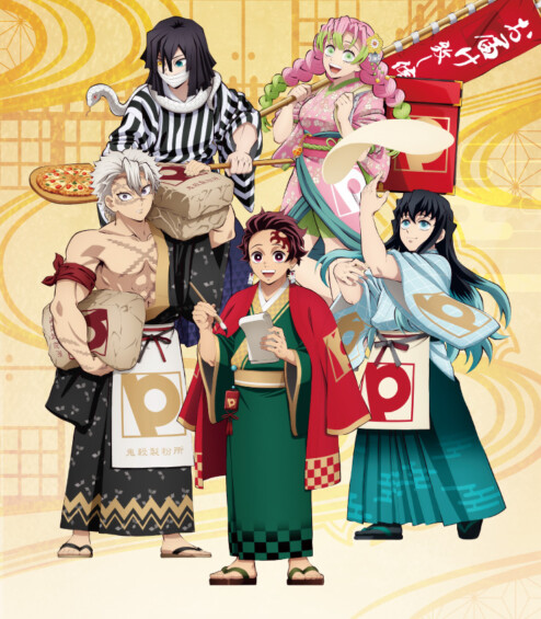 鬼滅の刃 × ピザーラ全国 コラボセット 6月19日〜発売☆