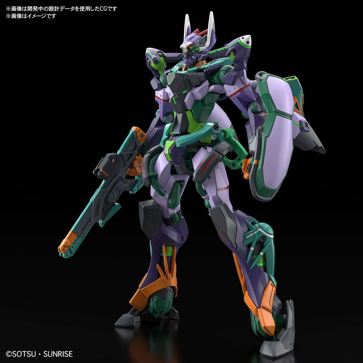 ガンダムジークアクス　ガンプラ「HG 1/144 GFreD（ジフレド）」2025年8月発売