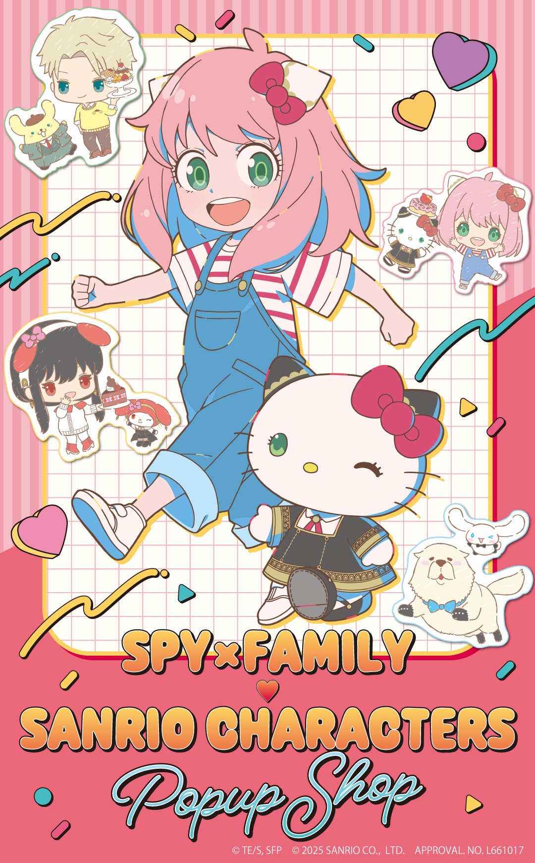 スパイファミリーとサンリオのコラボストア が８月１３日から開催