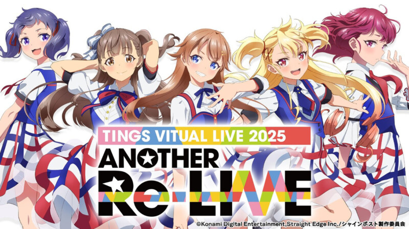 シャインポスト TINGS Virtual LIVE 2025“Another Re-Live”