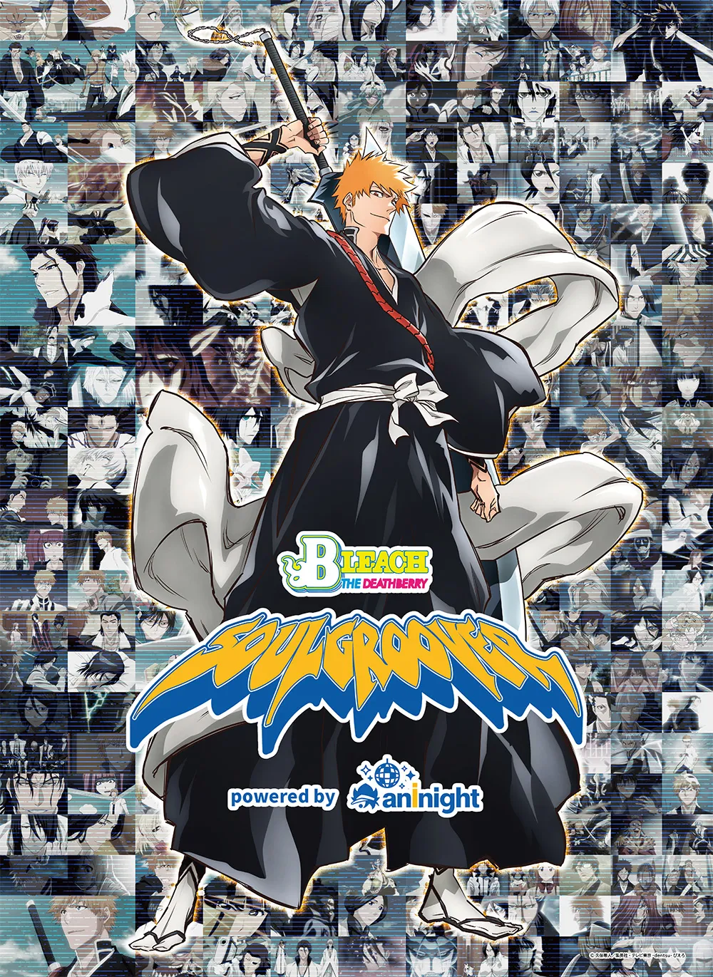 BLEACH THE DEATHBERRY SOUL GROOVER powered by aninight