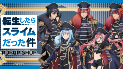 TVアニメ「転生したらスライムだった件」POPUP SHOP【阿倍野】