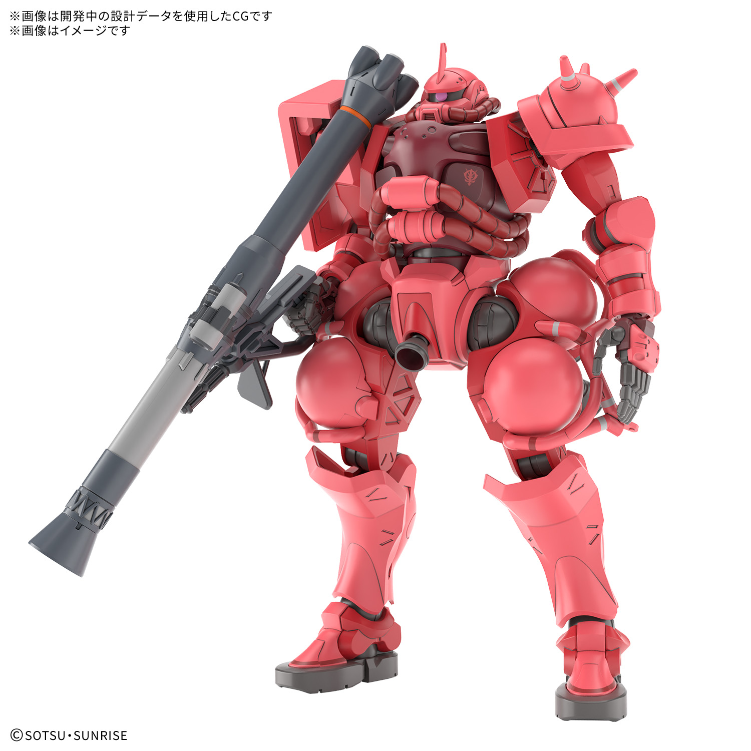 ガンダムジークアクス　ガンプラ「HG 1/144 シャア専用ザク(GQ)」2025年12月発売