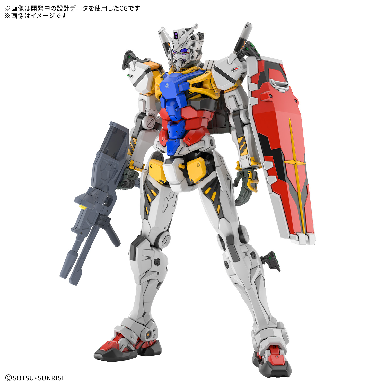 ガンダムジークアクス　ガンプラ「HG 1/144 白いガンダム」2025年12月発売