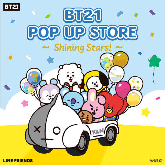BT21 POP UP STORE ～Shining Stars!～【博多】