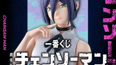 劇場版『チェンソーマン レゼ篇』一番くじが9月19日に販売開始