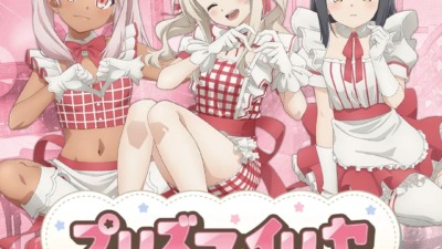 プリズマイリヤ バースデーカフェ2025 in 秋葉原 7月5日より開催♡