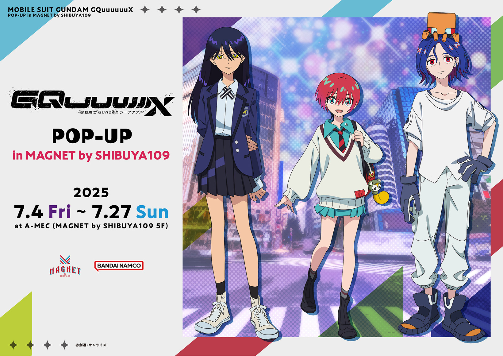 機動戦士Gundam GQuuuuuuX POP-UP in MAGNET by SHIBUYA109