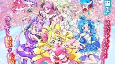 映画「映画キミとアイドルプリキュア♪ お待たせ！キミに届けるキラッキライブ！」2025年9月公開
