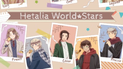 ヘタリア World★Stars POP UP SHOP＠有楽町マルイ