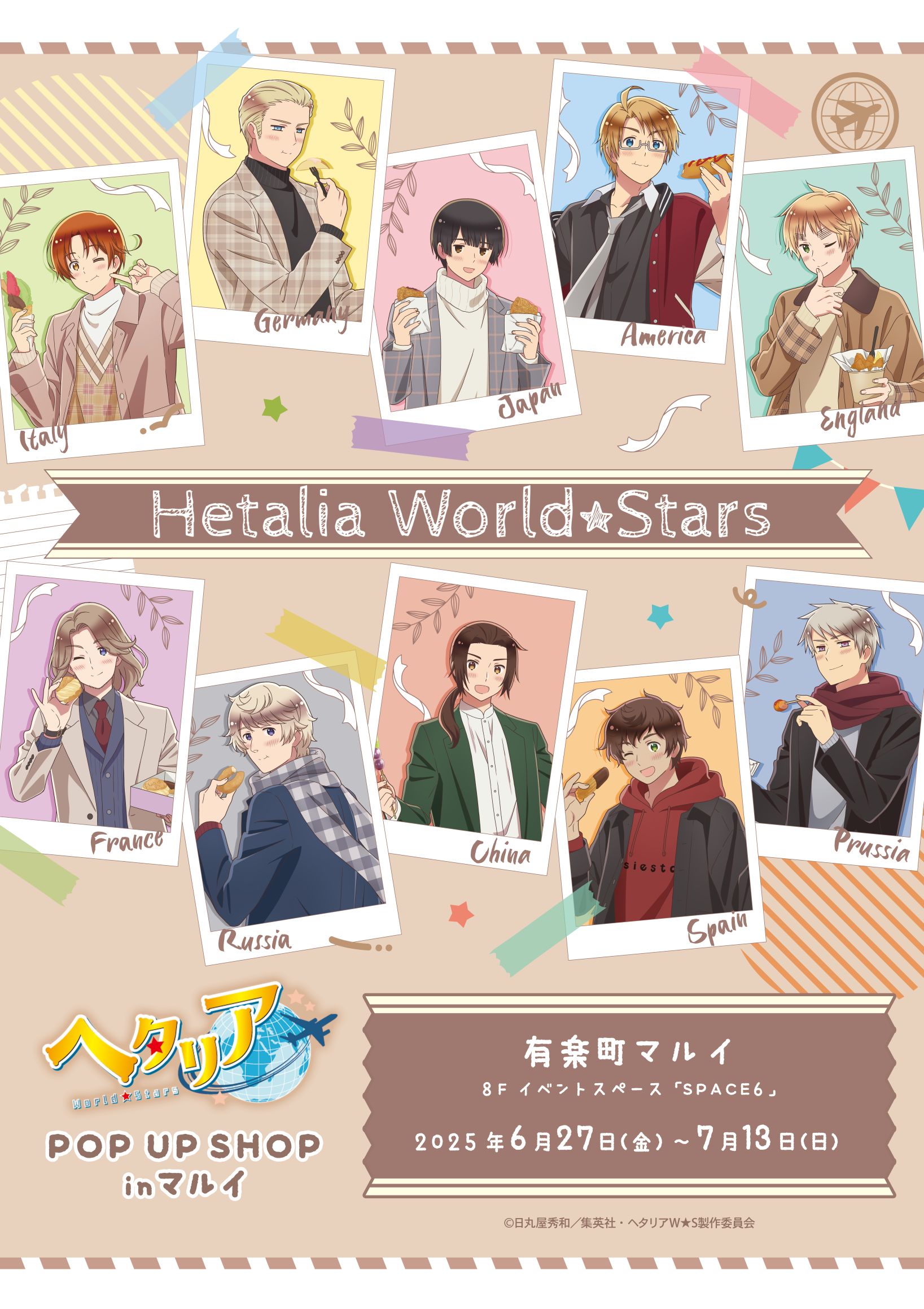 ヘタリア World★Stars POP UP SHOP＠有楽町マルイ