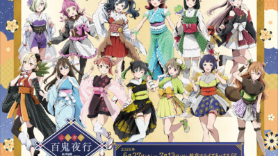 ラブライブ！虹ヶ咲学園スクールアイドル同好会　POP UP SHOP＠新宿