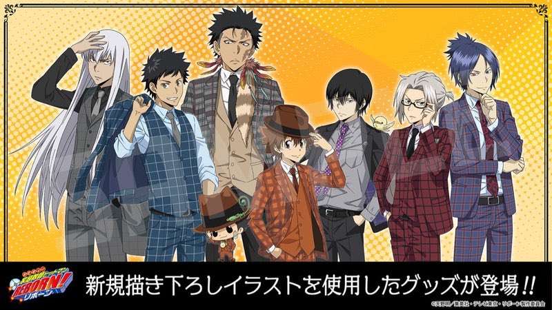 家庭教師ヒットマンREBORN! × ファミマ 7月3日からコラボグッズ発売！