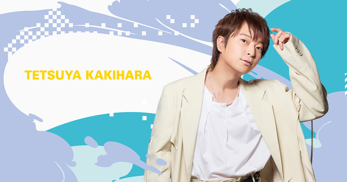 Kiramune Presents Tetsuya Kakihara Live Tour 2025-2026（仮）