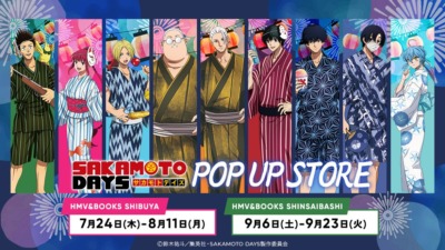 SAKAMOTO DAYS POP UP STORE in HMV渋谷&新宿 7月4日〜順次開催♪