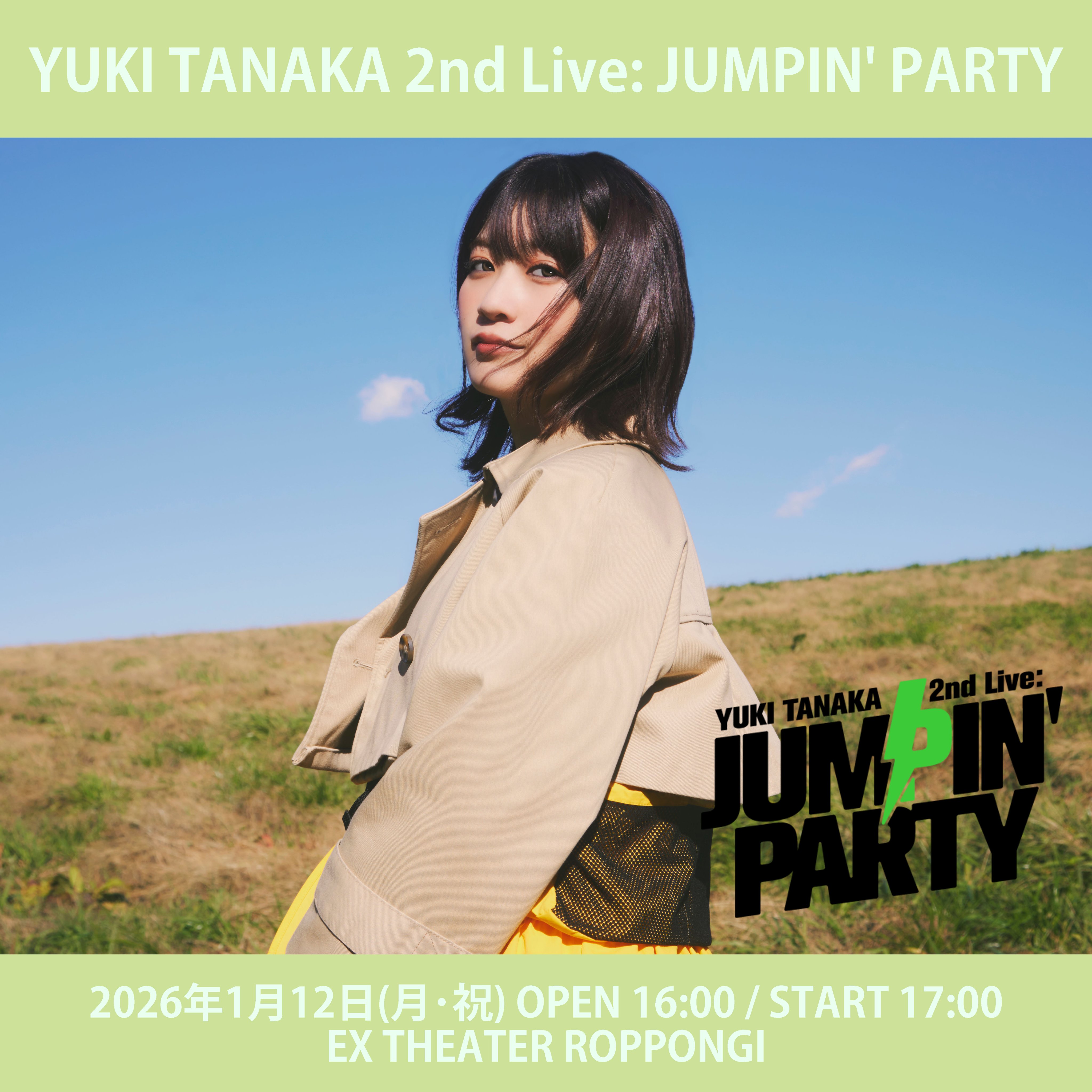 YUKI TANAKA 2nd Live: JUMPIN’ PARTY