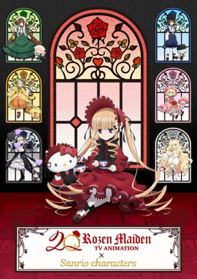 TVアニメ「ローゼンメイデン」×サンリオキャラクターズ POPUPSHOP
