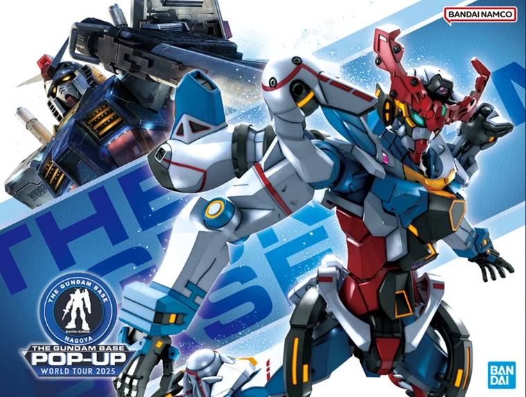 THE GUNDAM BASE POP-UP WORLD TOUR in NAGOYA