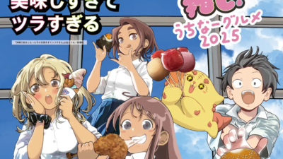 パルコシティのうちなーグルメが美味しすぎてツラすぎる2025