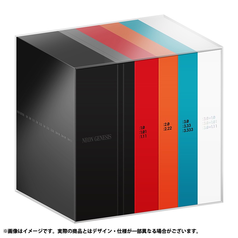 12月10日に「ヱヴァ新劇場版+シン・エヴァ劇場版」のブルーレイボックスが発売
