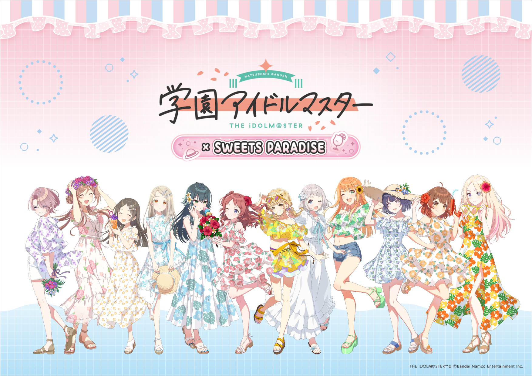 『学園アイドルマスター』×SWEETS PARADISE 8月1日〜開催♪