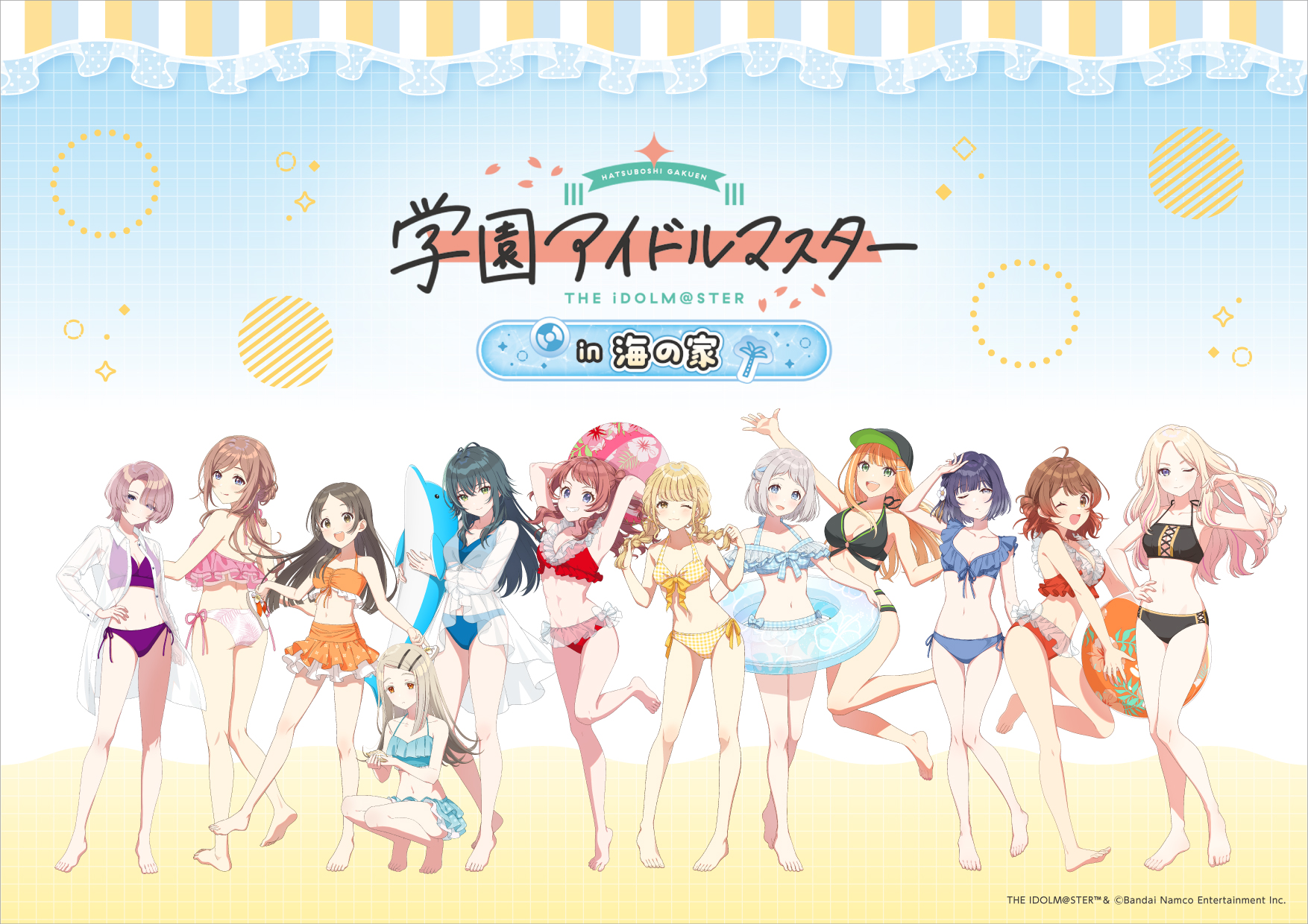 江ノ島海の家で『学園アイドルマスター』のコラボカフェが開催決定♡