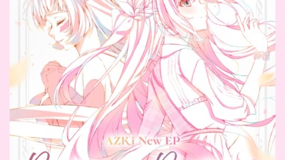 ホロライブVTuberAZKi「Re:Start」「Re:Birth」が2025年11月5日に発売