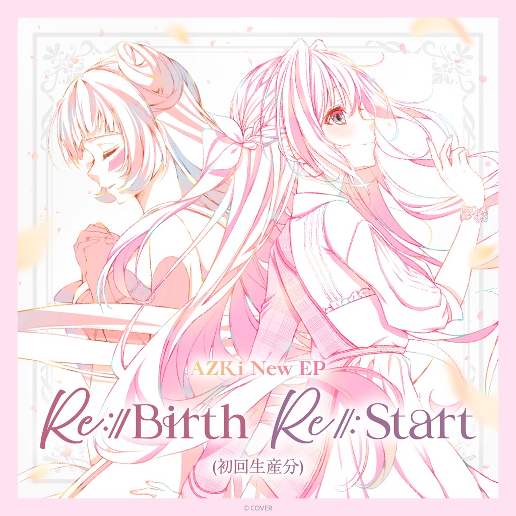 ホロライブVTuberAZKi「Re:Start」「Re:Birth」が2025年11月5日に発売
