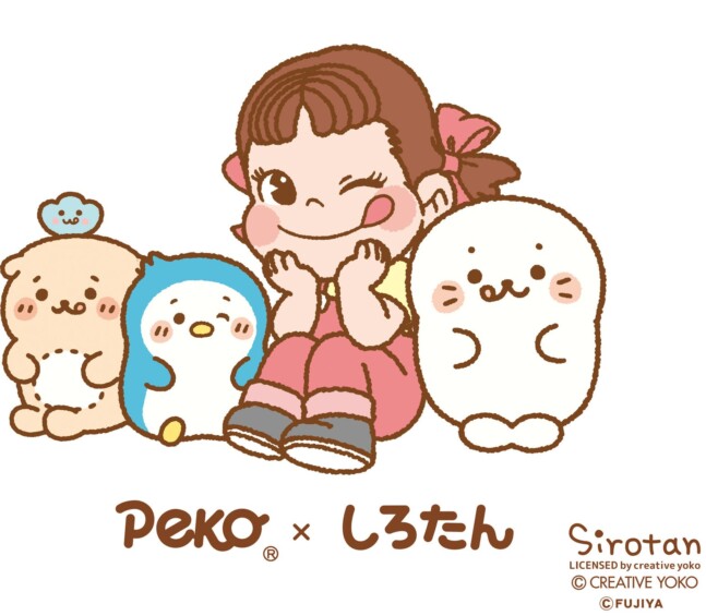 不二家洋菓子店「ペコちゃん×しろたん」大人気コラボ再び！