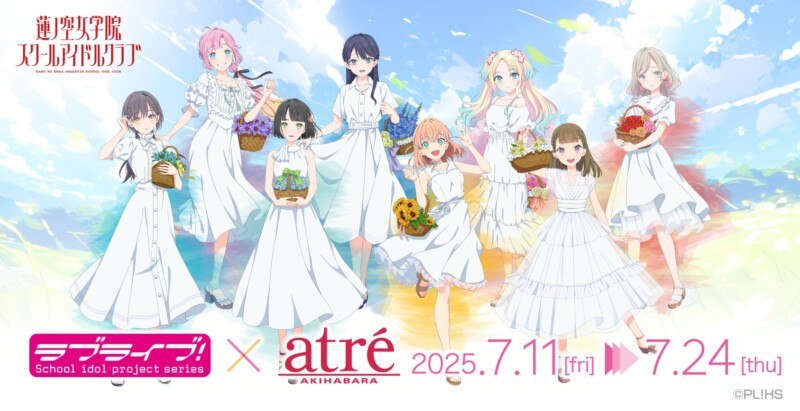 ラブライブ！シリーズ×アトレ秋葉原 コラボ開催♡