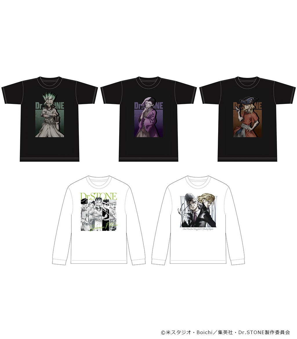 TVアニメ「Dr.STONE」のアクリルジオラマ、アクリルキャラスタンド、リブ付ロングスリーブTシャツ、クリアファイル、Tシャツ、湯のみの受注予約を7月8日より開始