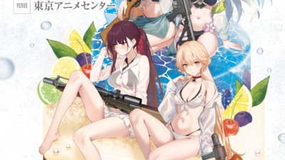 「ドールズフロントライン2：エクシリウム～Sweet Summer Chronicle～」8月8日より開催