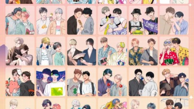 「社会人カップルのSummer Vacation by eeo」が7月12日より開催