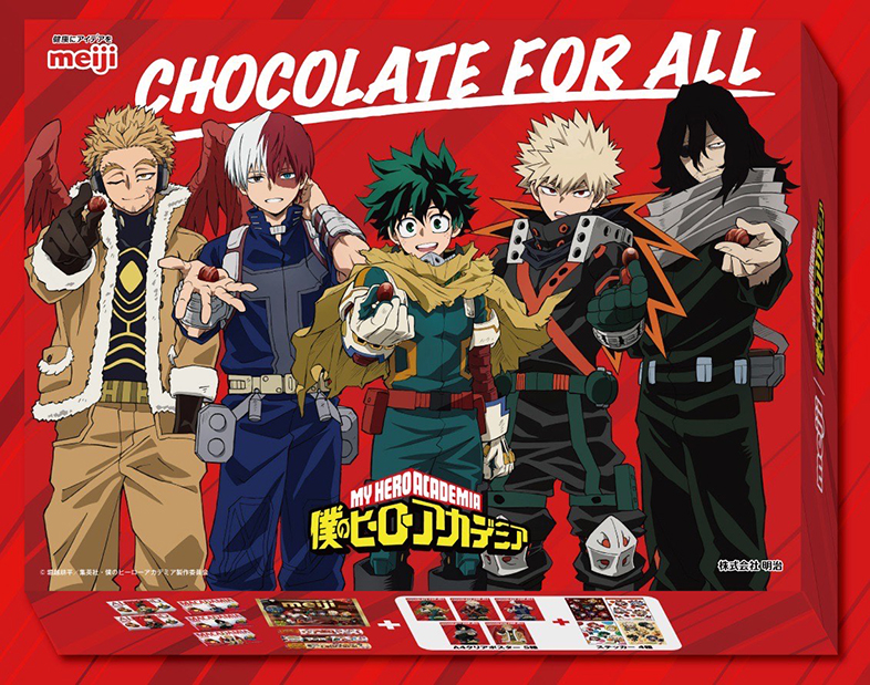 僕のヒーローアカデミア × 明治チョコレート コラボ♪