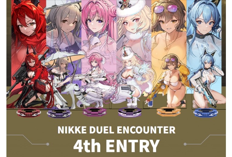 背中で魅せるガンガールRPG「勝利の女神:NIKKE」の新商品「NIKKE DUEL ENCOUNTER 4th ENTRY」が10月17日に発売