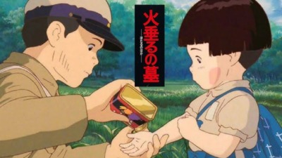 名作アニメ『火垂るの墓』がNetflixで配信スタート！